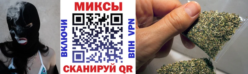 наркота  Кондрово  Бутират бутандиол 
