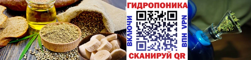 omg ссылка  как найти наркотики  Кондрово  Печенье с ТГК марихуана 
