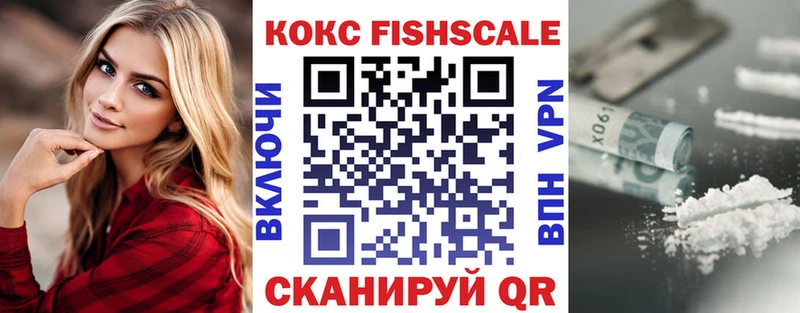 Cocaine Боливия  Кондрово 