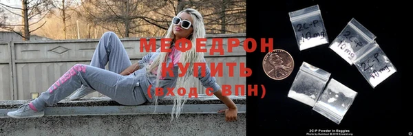 дмт Баксан