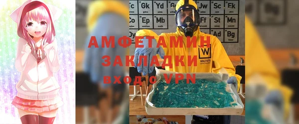 меф Аркадак