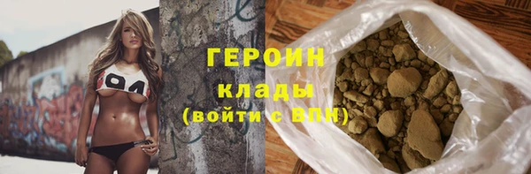 гашишное масло Балабаново