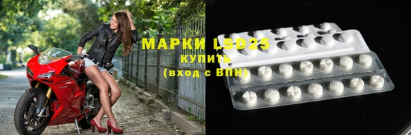меф Аркадак