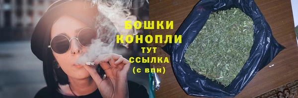 mdma Анива