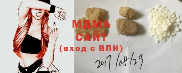 меф Аркадак