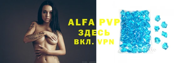 дмт Баксан