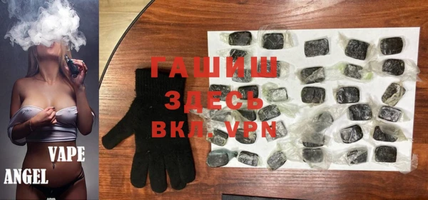 меф Аркадак