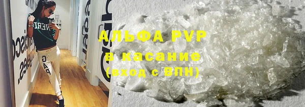 МДПВ Апатиты