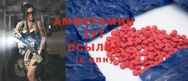 МДПВ Апатиты