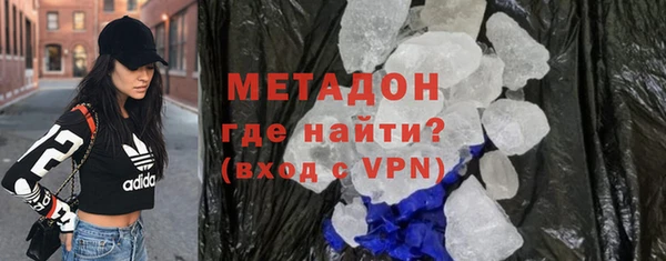 меф Аркадак
