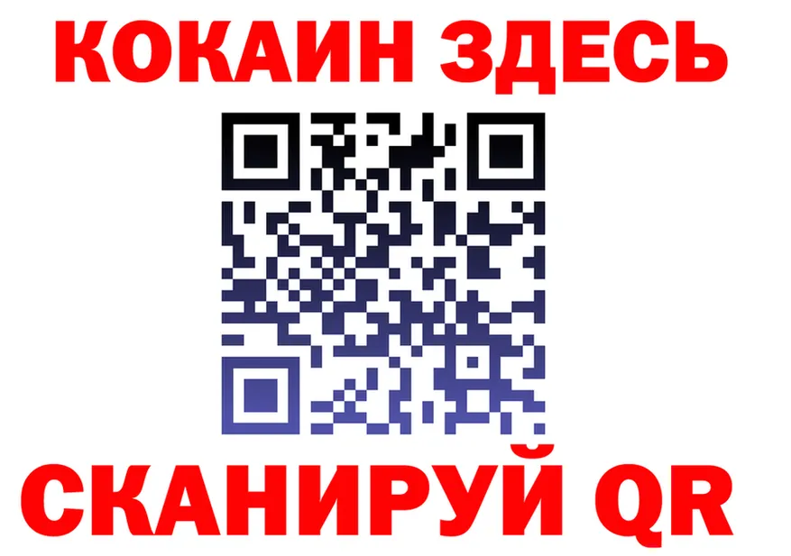 APVP мука зеркало площадка MEGA Кондрово