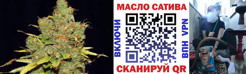 ОМГ ОМГ   Кондрово  ТГК вейп с тгк  купить наркотики сайты 