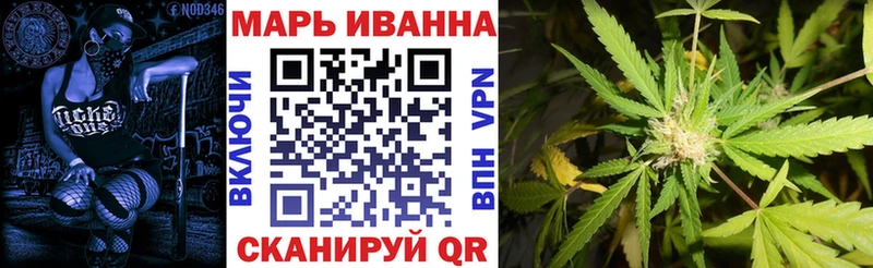 Марихуана SATIVA & INDICA  цены   маркетплейс формула  Кондрово 